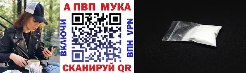 APVP СК КРИС Ивантеевка