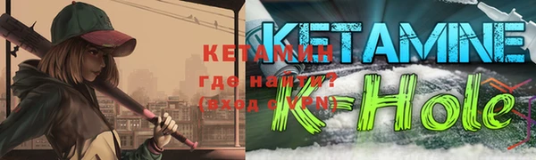 гидропоника Вяземский