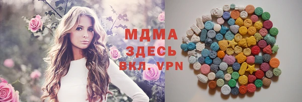 меф VHQ Вязники