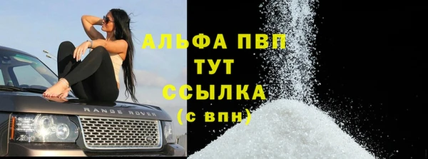 гидропоника Вяземский