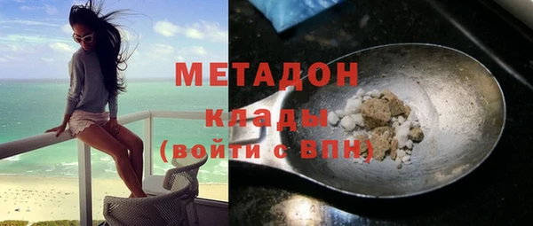 меф VHQ Вязники