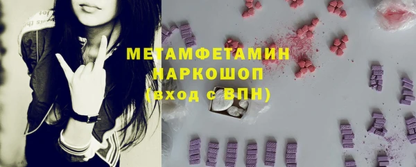 apvp Вязьма