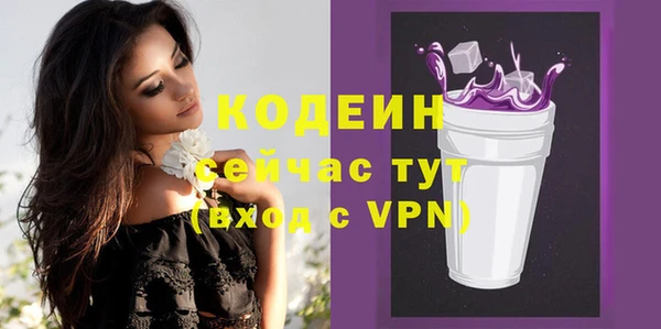 меф VHQ Вязники
