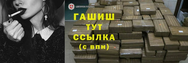 apvp Вязьма