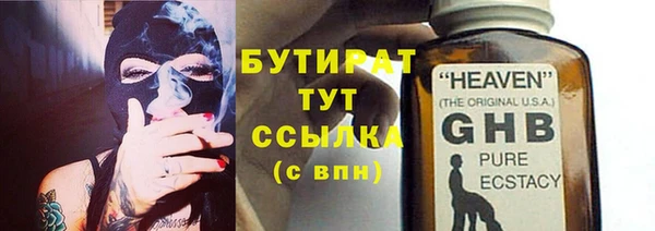гидропоника Вяземский