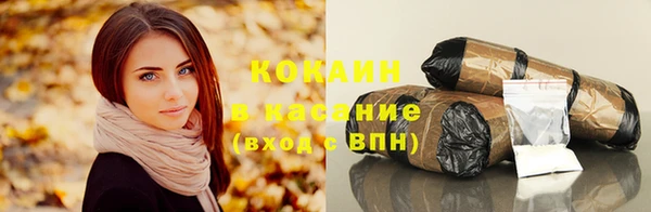 гидропоника Вяземский