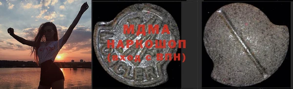 apvp Вязьма