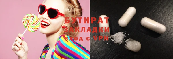 гидропоника Вяземский