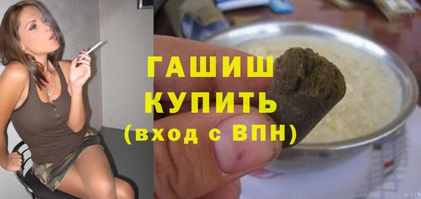 гидропоника Вяземский
