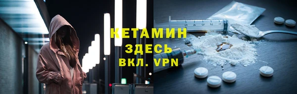 apvp Вязьма