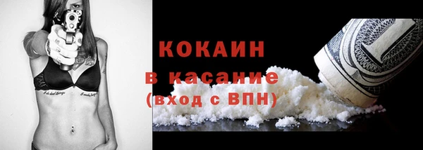 apvp Вязьма