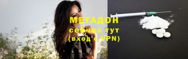 apvp Вязьма
