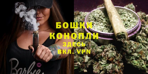 меф VHQ Вязники