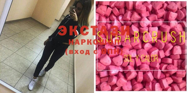 apvp Вязьма
