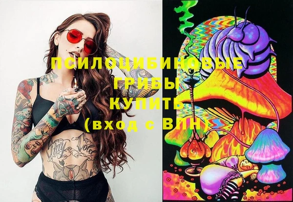меф VHQ Вязники