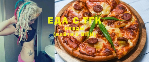 меф VHQ Вязники