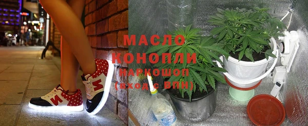 эйфоретик Верея