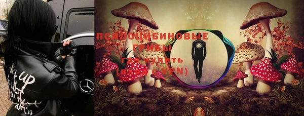 меф VHQ Вязники