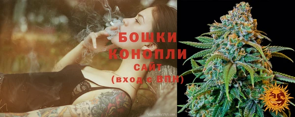 меф VHQ Вязники