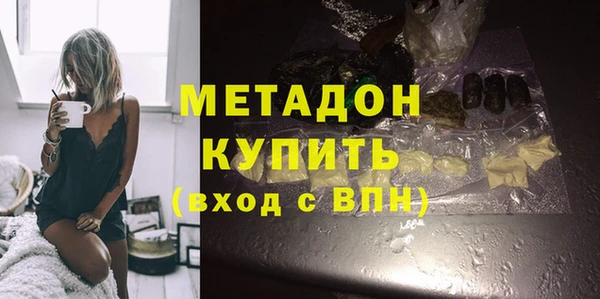 apvp Вязьма