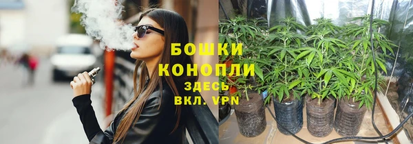 мефедрон VHQ Верхнеуральск