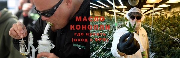 меф VHQ Вязники