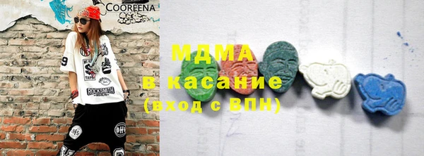 меф VHQ Вязники