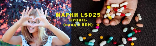 меф VHQ Вязники