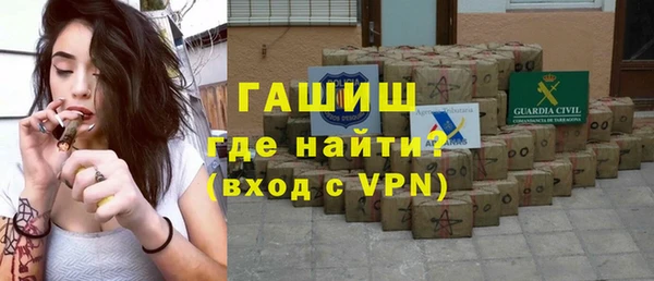 apvp Вязьма