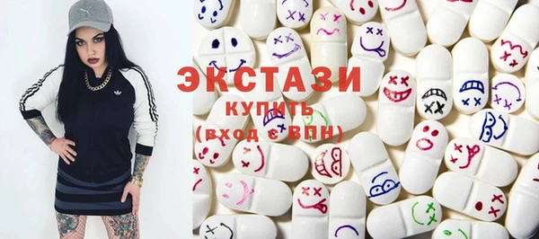 apvp Вязьма