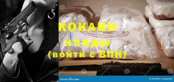 гидропоника Вяземский