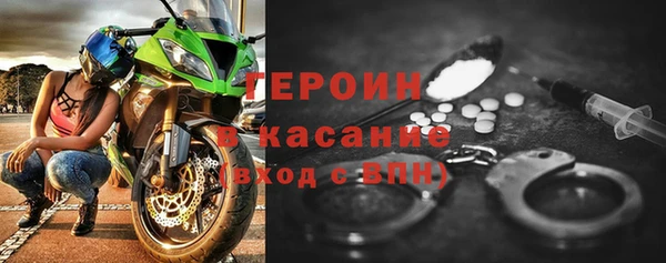 apvp Вязьма