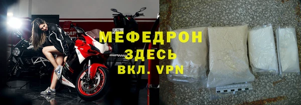 гидропоника Вяземский