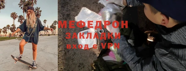 гидропоника Вяземский