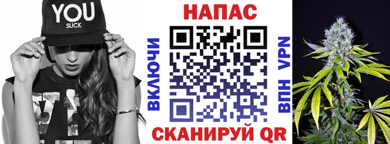 Конопля семена  Ивантеевка 